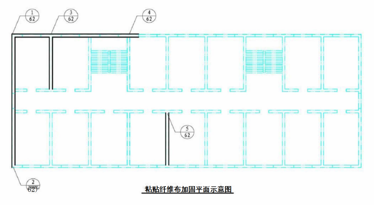加固设计之墙体粘贴纤维复合材加固法